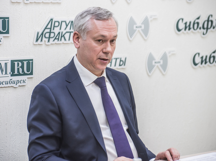 В Новосибирске губернатор Травников рассказал о взятой под 18% ипотеке