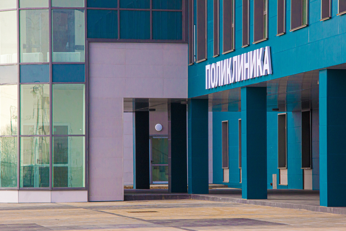 Городская клиническая больница 3 тула