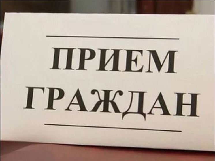 На обращения орловчан ответят сотрудники центрального аппарата Следственного комитета РФ