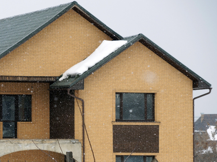 В Подмосковье узнали, где самые дешевые дома у горнолыжных комплексов