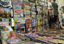 Минпромторг потребовал от торговых сетей обеспечить россиян широким выбором газет и журналов

