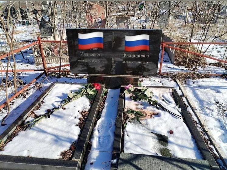 «Никак не мог прорваться»: штурмовик из Томска навестил могилы родных под Авдеевкой