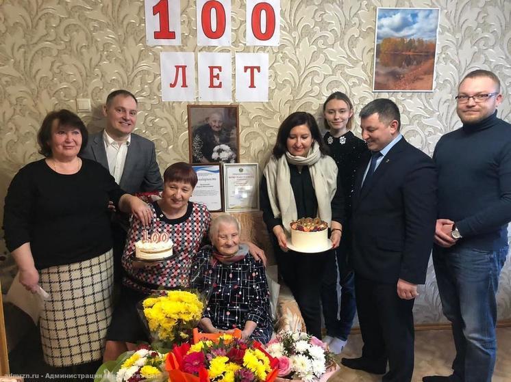 В Рязани 100-летний юбилей отметила ветеран труда Мария Лукинская