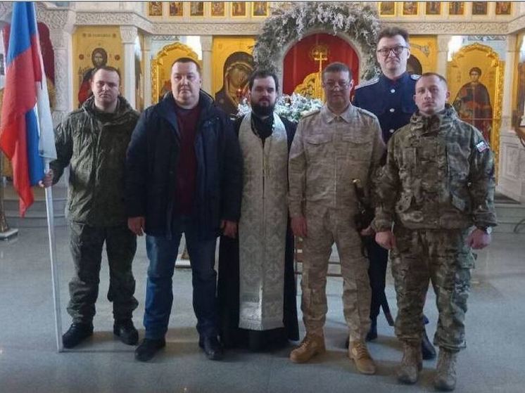 В Орле казаки приняли присягу перед отправкой в зону СВО