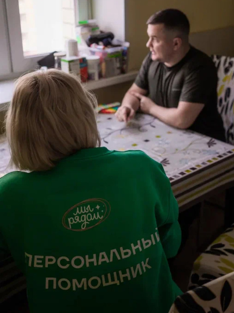 Служба персональных помощников охватила более 40 тыс жителей области