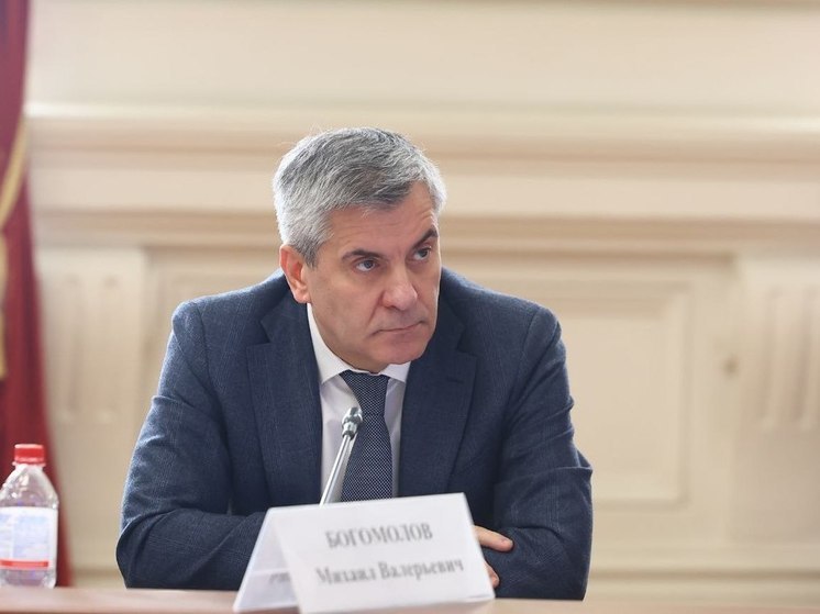  Министром строительства и ЖКХ Астраханской области назначен Михаил Богомолов