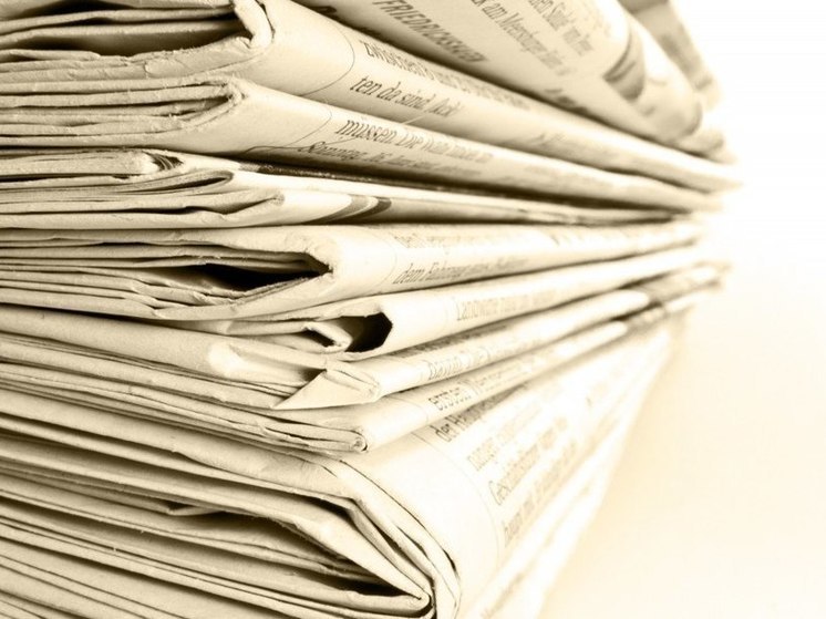 Печатная пресса вернется в супермаркеты Хакасии