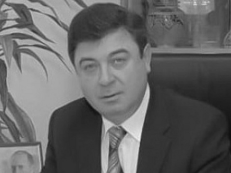 Умер бывший глава администрации Советского района Ростова