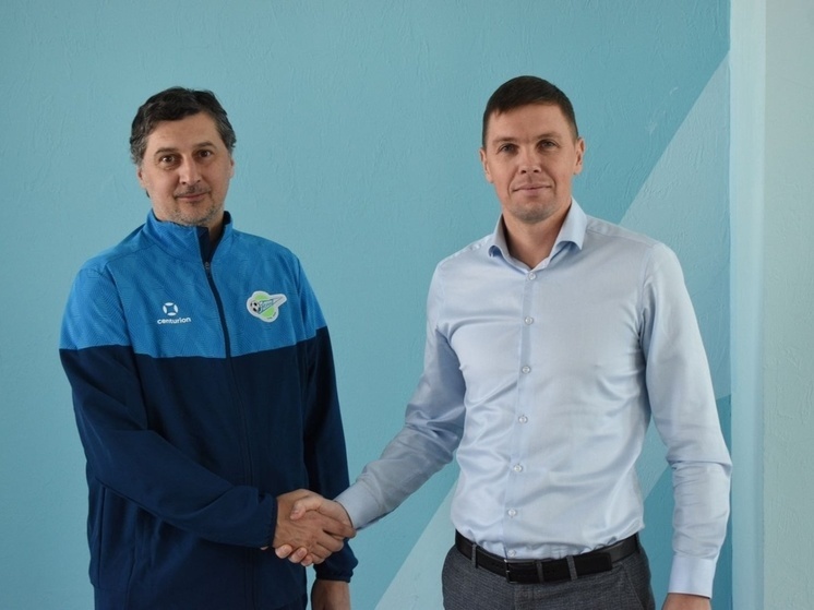 Пензенский футбольный клуб «Зенит» обрел нового тренера