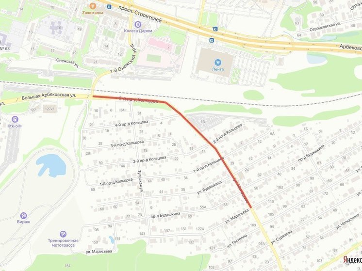 В Пензе перекроют дорогу  ул. Маресьева до 1-го Онежского проезда