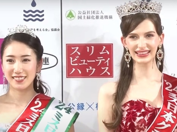 Уроженка Украины Каролина Сиино завоевала корону «Мисс Япония»