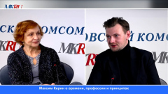 "Зажмурился и кинулся": Максим Керин рассказал о решении стать актером