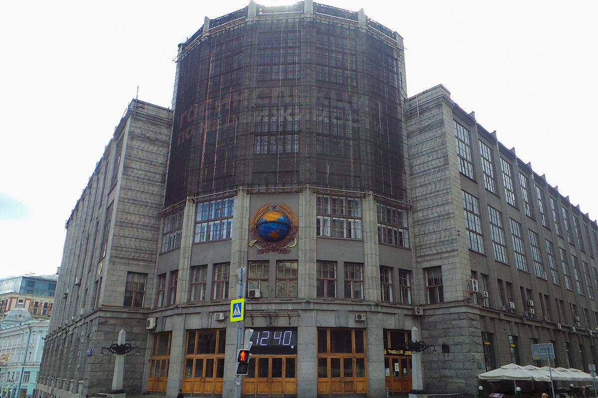 Боевой карандаш ссср. Карикатура гастона. Морт кунстлер. Тихон щербатый в романе война. Освенцим биркенау ирма грезе.