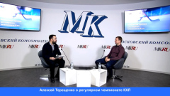 Алексей Терещенко на видео поделился планами после завершения карьеры