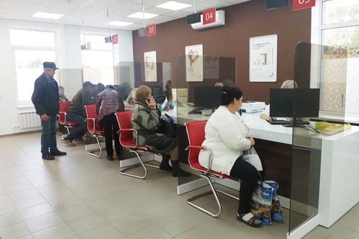 мфц саранск. мфц саранск работает. большевистская, 31. малюгина кристина владимировна саранск мфц. мфц саранск работает.