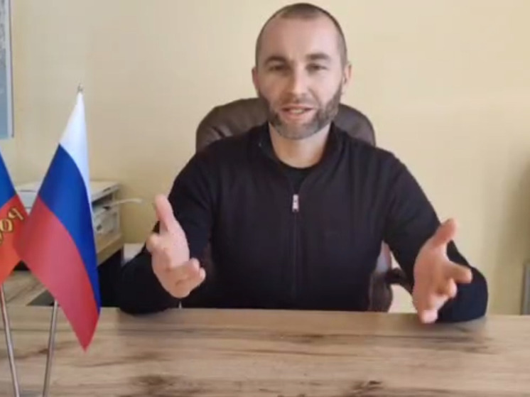 Глава Каховского МО готов общаться с жителями в режиме видеоконференции