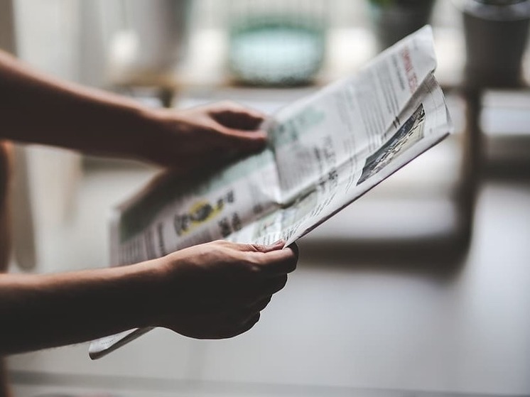 Власти РФ планируют вернуть газеты на прилавки магазинов