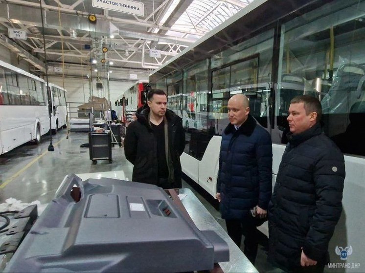 Глава Минтранса ДНР провел мониторинг партии новых автобусов для Республики