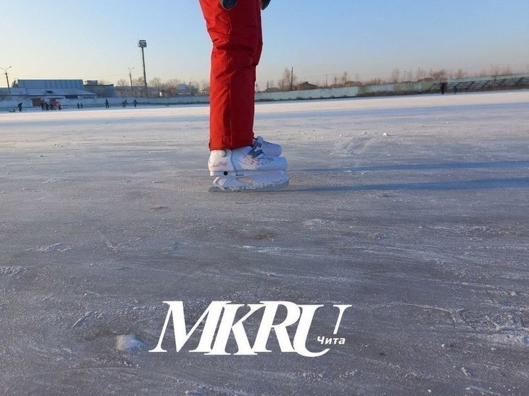 «Спортивная студенческая ночь» пройдет 25 января на катке в Чите