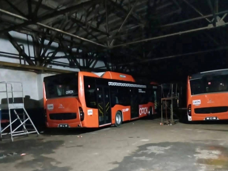 Через сколько будет автобус 2. Через сколько будет автобус 2. Через сколько будет автобус 2. Расписание автобусов вологда патп 1. Расписание автобусов тазовский.