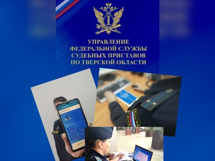 Лишенный свободы действий отец из Тверской области вспомнил о сыне
