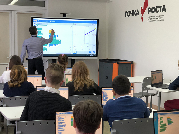 В девяти школах Калининградской области появятся «Точки роста»