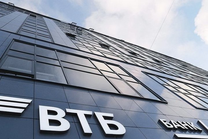 Какого числа открывается банк втб. Какого числа открывается банк втб