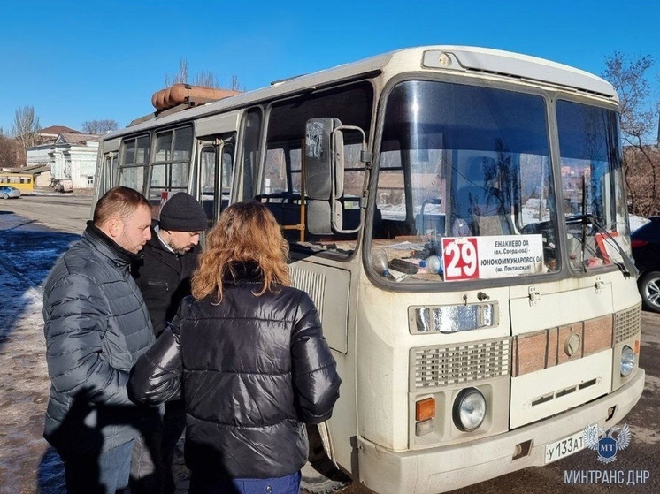 Минтранс ДНР провел мониторинг автобусных маршрутов в Енакиево