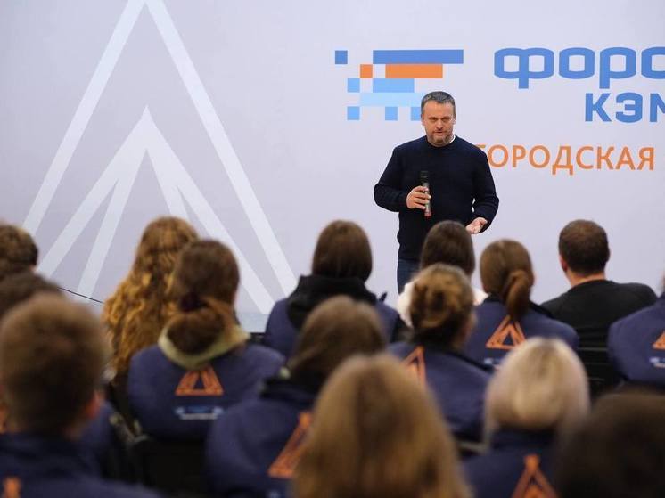 Губернатор Новгородской области Никитин поздравил студентов с праздником