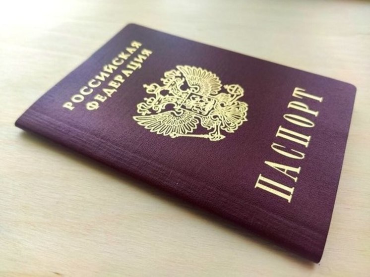 Более тысячи белгородцев сменили имена в 2023 году