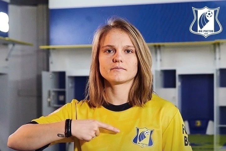 ZhFK "Rostov" signed a contract with new striker Victoria Dergousova