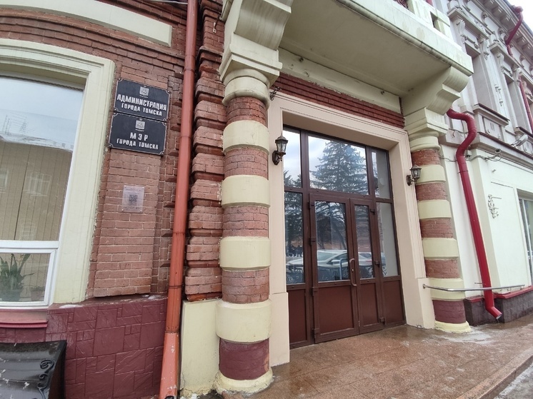Сотрудники санитарной милиции Томска перейдут на работу в департамент дорожной деятельности