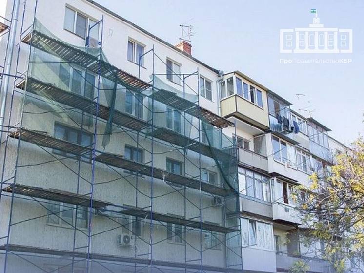 В Кабардино-Балкарии в 2024 году отремонтируют 67 многоквартирных домов