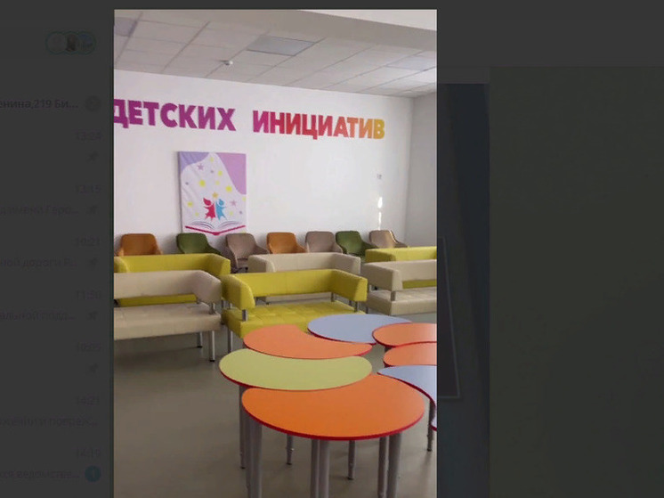 В Карачаево-Черкесии после капремонта в ауле открыли начальную школу