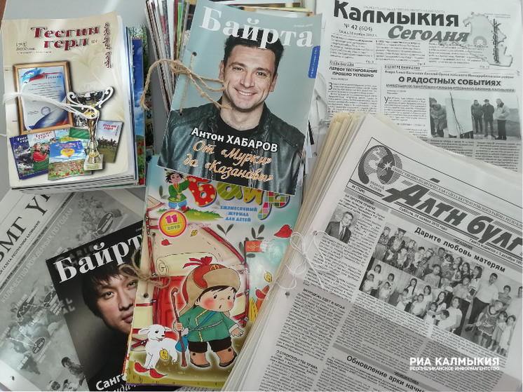 В торговых сетях Калмыкии исчезла печатная пресса
