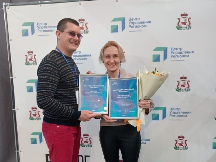 Паблики и группы в социальных сетях. Паблик форум. Паблик или группа в контакте. Группа или сообщество в вк. Паблик форум.