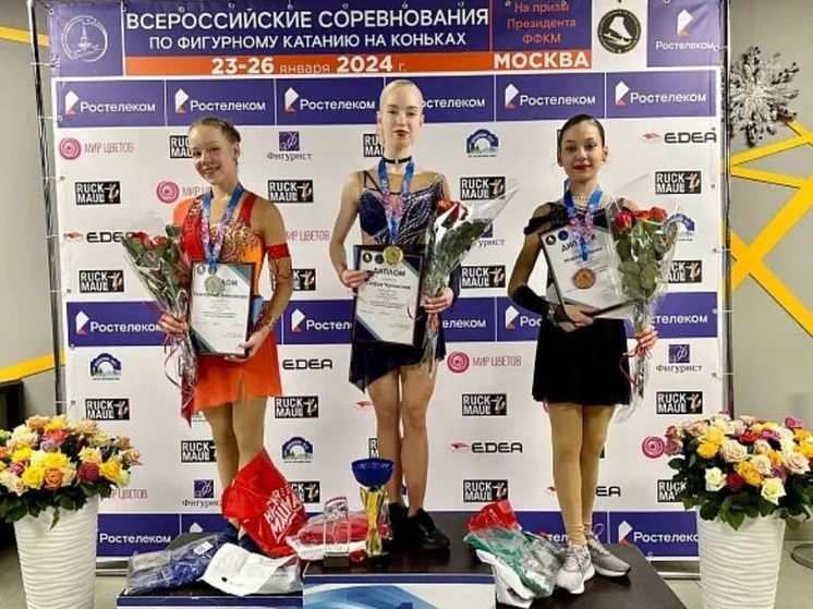 Тульская фигуристка завоевала "серебро" Всероссийских соревнований