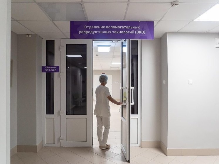 За год на Орловщине благодаря ЭКО родилось 88 малышей