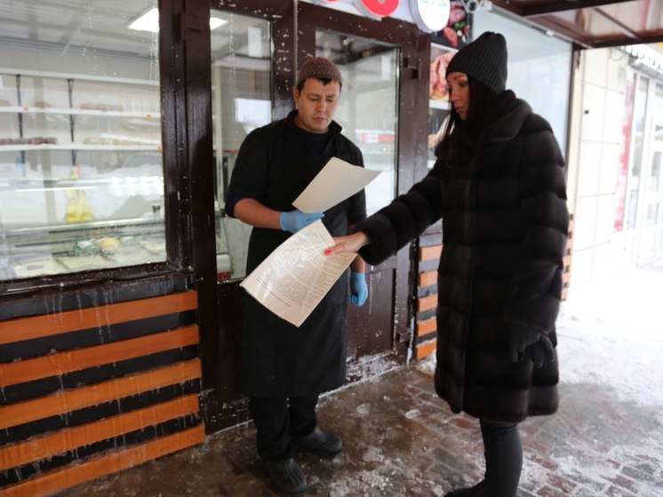 В Серпухове проинспектировали магазины на улице Ворошилова