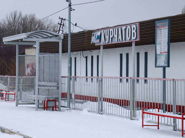 В Курчатове Курской области могут установить модульный железнодорожный вокзал - МК Черноземье