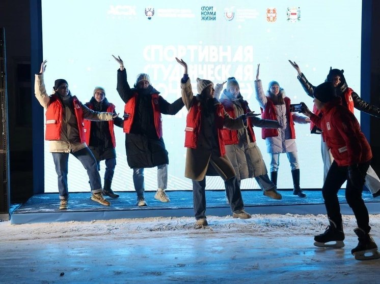 На шести катках в Омске отпраздновали День студента