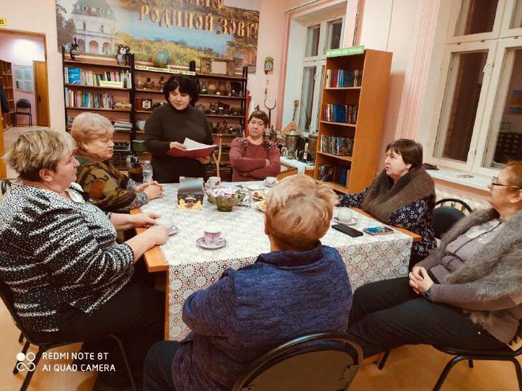 День Татьяны провели в одной из сельских библиотек Серпухова