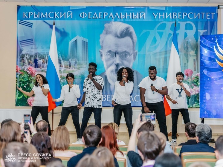 В Симферополе ярко отметили День российского студенчества