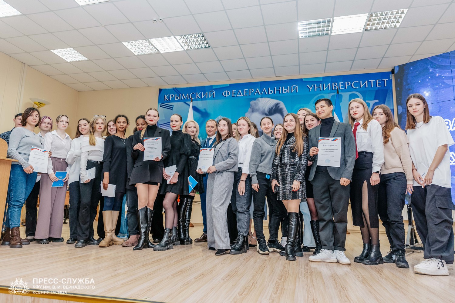 День студенчества в Крыму: Аксенов, награды, девушки, коньки и бадминтон