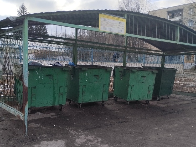 В Мариуполе наладили работу по обращению с отходами