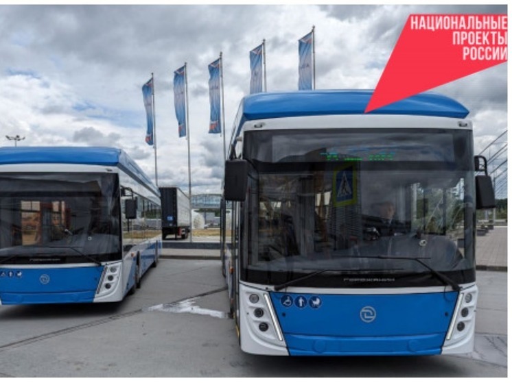 91 млн заплатят подрядчику за работу троллейбусного маршрута №5 в Новосибирске