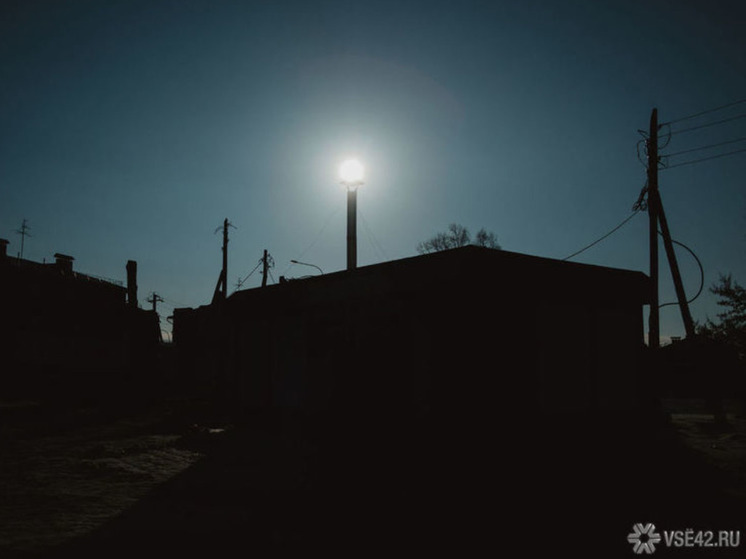 Массовая ликвидация аварийных домов пройдет в Новокузнецке