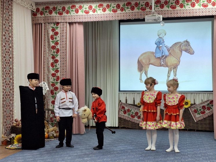 На Кубани появится первый казачий детский сад
