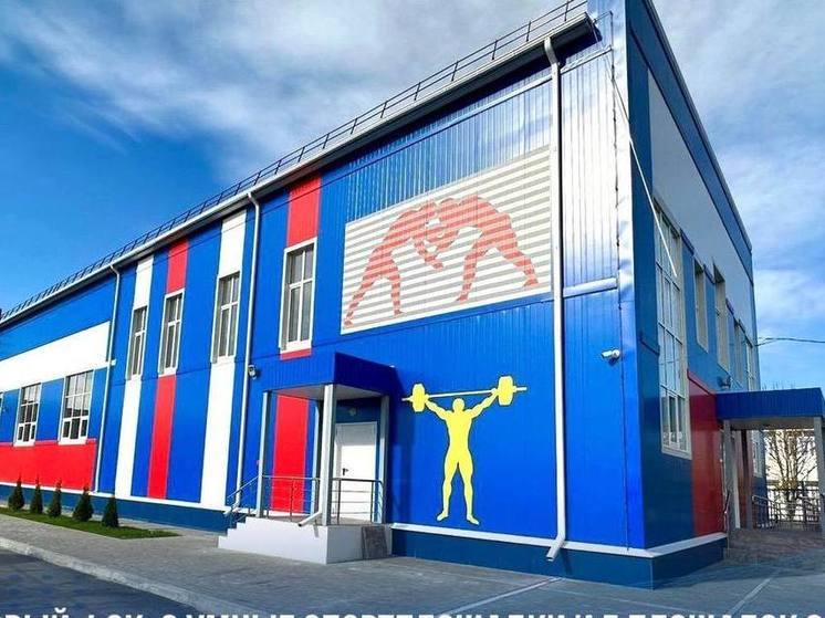 В Карачаево-Черкесии построят новый ФОК и умные спортплощадки
