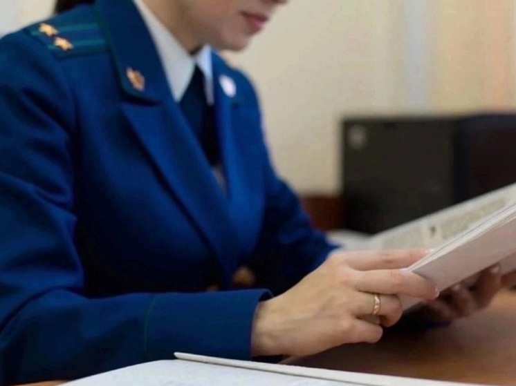 В 2023 году прокуратура Калмыкии рассмотрела более 6,5 тысячи обращений граждан